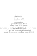 An Introduction to the Sciences of the Qu'raan