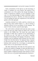 Learning Arabic - Language of the Qur'an