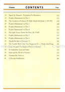 Islamic Studies: Grade 8