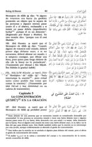 Bulug Al-Marâm - El Al cance de lo Deseado de las Evidencias de la Legislación (Spanish) بلوغ المرام
