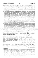 English Translation of Sunan An-Nasa'i (6 Books) ترجمة سنن النسائي