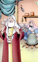 Maryam the daughter Of Imran (Mary the mother of Jesus): Level 4 مريم البتول