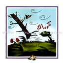 Giraffe Series: Level 2 (10 Books) سلسلة زرافة