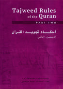 Tajweed Rules of the Qur'an (Set of 3 Books)