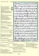 Tajweed Qur'an (Whole Qur'an, With Russian Translation) (Colors May Vary) مصحف التجويد