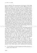 Al-Fawz al-Kabir fi Usul at-Tafsir