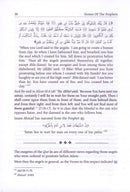 Stories of the Prophets (English) قصص الأنبياء