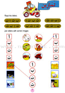 Arabic for Beginners