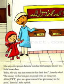 Jameela's Great Idea