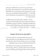 Grading and Group Work: How do I assess individual learning when students work together?