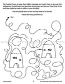 Qur'an Story Mazes (5 Books)