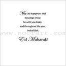 Silver Embossed Eid Cards