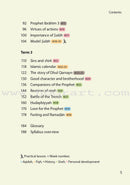 Safar Islamic Studies Textbook: Level 4