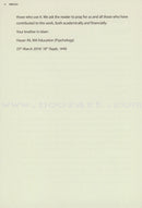 Learn to Read (Madinah Script) Set of 3 books