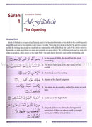 Juz' Tabarak - Part 29 of the Qur'an