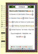 Tajweed Qur'an (Whole Qur'an, With Meaning Translation and Transliteration in English) مصحف التجويد