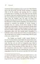 The Fundamentals of Tawheed (Islamic Monotheism, Paperback) شرح مبادىء التوحيد