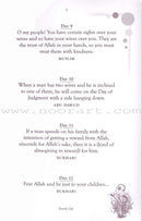 Hadith Inspiring Sayings of the Prophet Muhammad to Kindle Heart and Mind