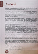 An Nasihah Islamic Curriculum, Shafi'i Fiqh 1-8 (Age 6-14 Yrs)