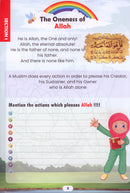 Islamic Education (Set of 8 books) التربية الإسلامية