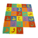 Arabic Alphabet Puzzle Mats (Large size)