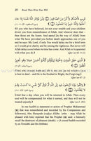 Read, Then Write your Will