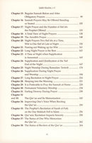 Sahih Muslim: Vol. 5 with the Full Commentary