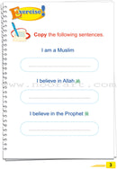 ICO Islamic Studies Series Without Teacher Guides 1 - 6 Levels. (Set of 24 Books)