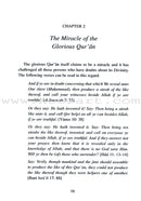 Studying the Glorious Qur'an