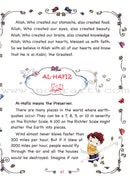The 99 Names of Allah