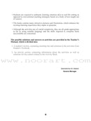 ICO Islamic Studies Workbook: Grade 4, Part 1