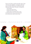 Miraculous Happenings in the Year of the Elephant