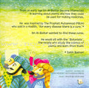 Ibn Al-Baitar: Doctor of Natural Medicine