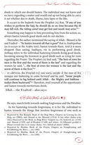 Explanation Of Riyadus-Saliheen (6 Vol.)