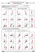 Easy Quran Reading with Baghdadi Primer (With English Guidelines)