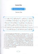 Methodical Interpretation of the Noble Qur'an: Part 30 التفسير المنهجي للقرآن الكريم