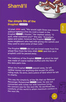 An Nasihah Islamic Curriculum Coursebook 8