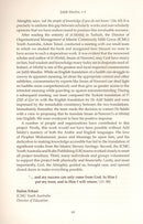 Sahih Muslim: Vol. 4 with the Full Commentary