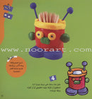 Easy Handicraft أشغال يدوية سهلة