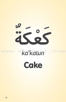 My First 50 Arabic Words