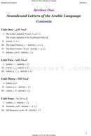 Arabic for Life-A Textbook for Beginning Arabic (With Online Media)