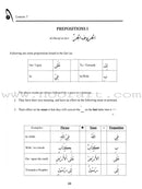 Qur'anic Language Made Easy