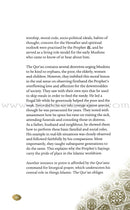 Daily Wisdom - Sayings of the Prophet Muhammad (s)