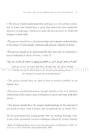 Answers To Frequently Asked Questions On Marriage: Part 1