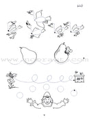 My Exciting Fonts - Al Naskh Font (Set) خطوطي المشوقة خط النسخ