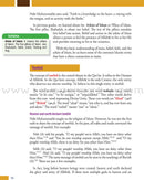 Weekend Learning Islamic Studies: Level 5 (Revised and Enlarged Edition)