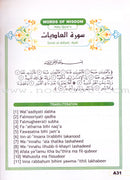 I Love Islam Textbook: Level 2 (International/Weekend Edition)