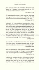 Islamic Civilization : It's Foundational Beliefs and Principles