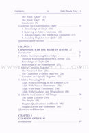 Eemaan Made Easy: Part 6 (Believing in Allah's Decree/Qadar) الأيمان ميسراً (الإيمان بالقضاء والقدر)