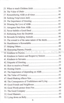 100 Ahadith About Islamic Manners (English)
